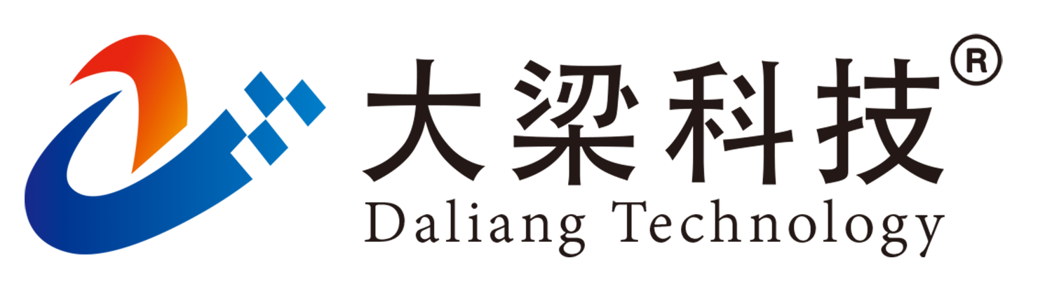 软件订制开发-软硬件订制-石家庄大梁网络科技有限公司
