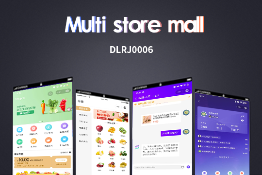 All-Platform Ecommerce System | Multi-Terminal Online Store Solution