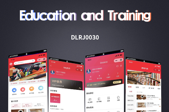 Smart Education Learning Platform | All-in-One Online & Offline Course Solution