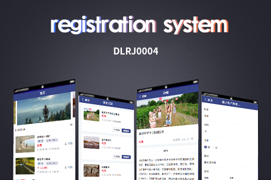 Multi-Store Form & Appointment Registration System