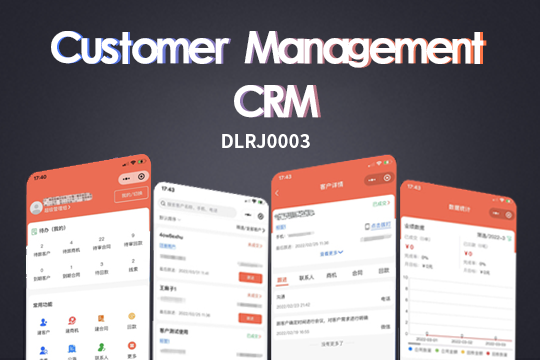 Customer Management CRM