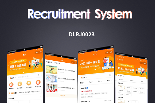 Recruitment SaaS Platform