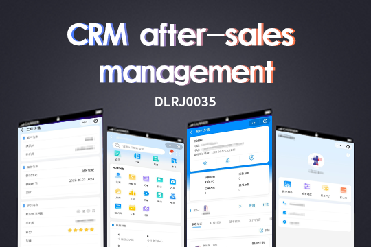 All-In-One CRM & After-Sales Management Platform