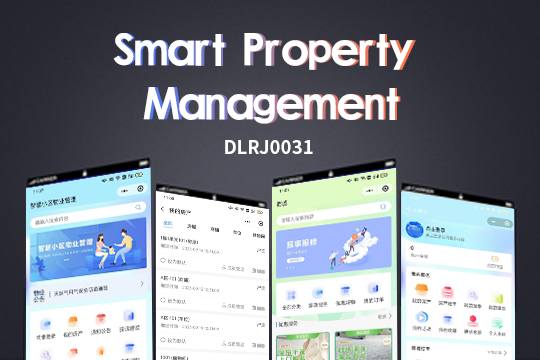 Smart Community Property Management Platform | All-in-One Digital Solution