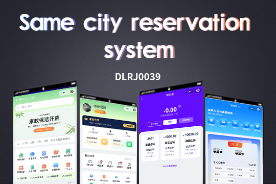 On-Demand Home Services Platform | All-in-One Smart Service Solution