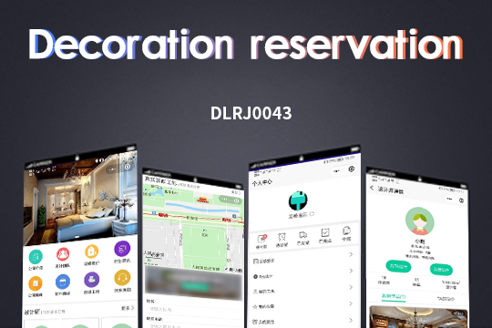 Home Renovation Digital Mini Program